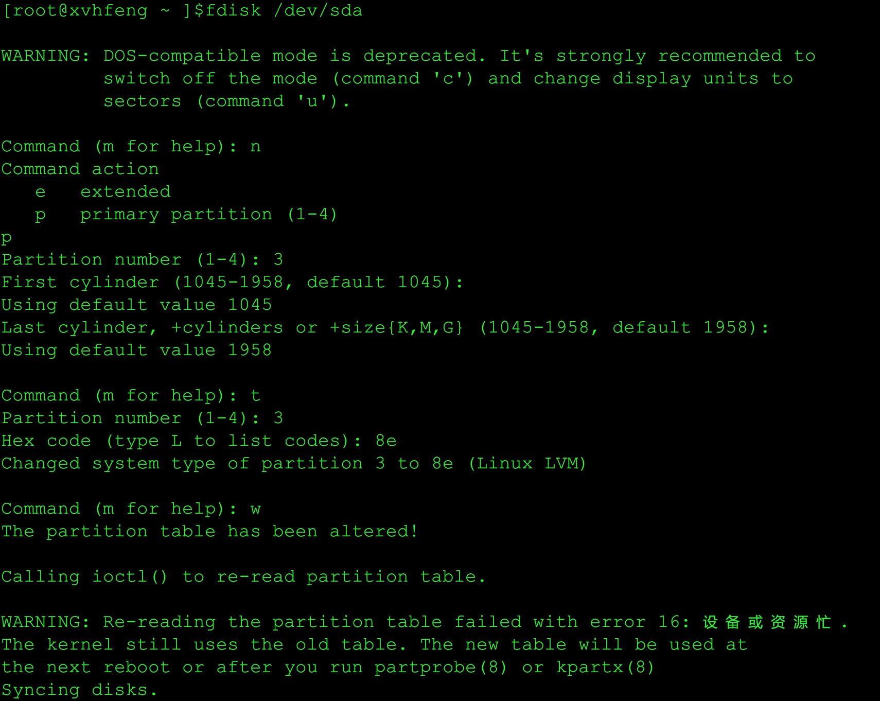 fdisk-operator